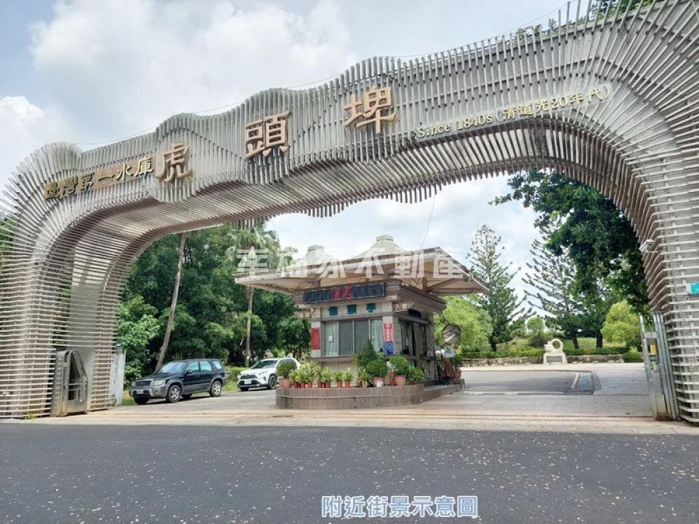 虎頭埤養生休閒248土地
