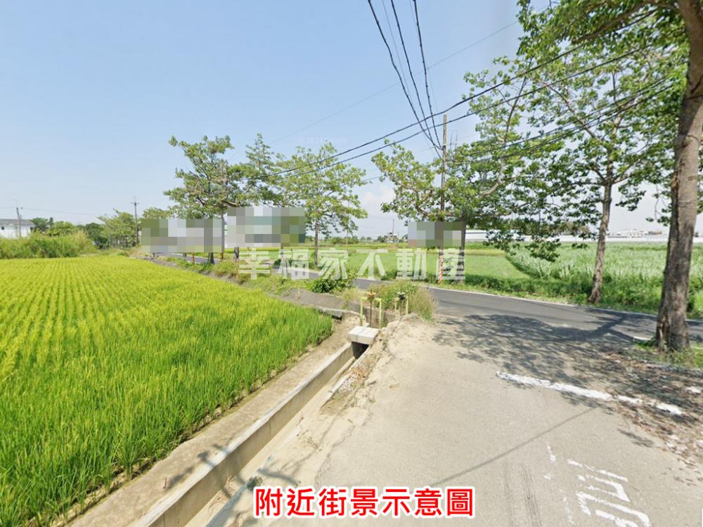 佳里10米路方正美農地