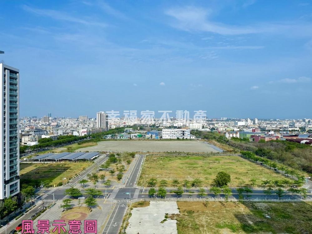 安平真愛高樓層海景三房平車