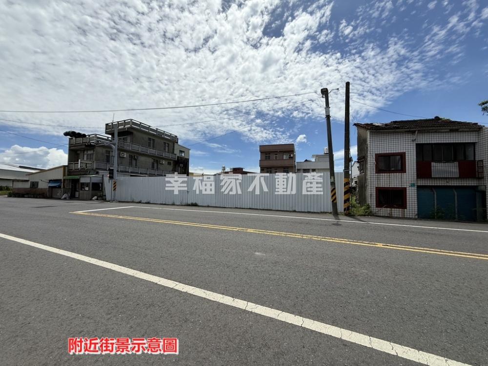 專-東山近新營12米路建地