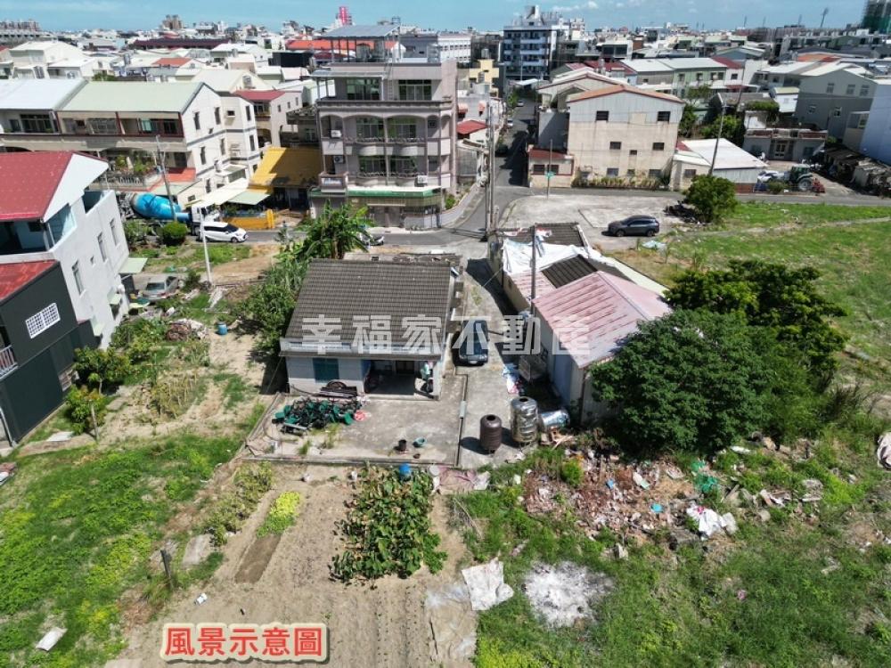 佳里市中心靜謐家園建地