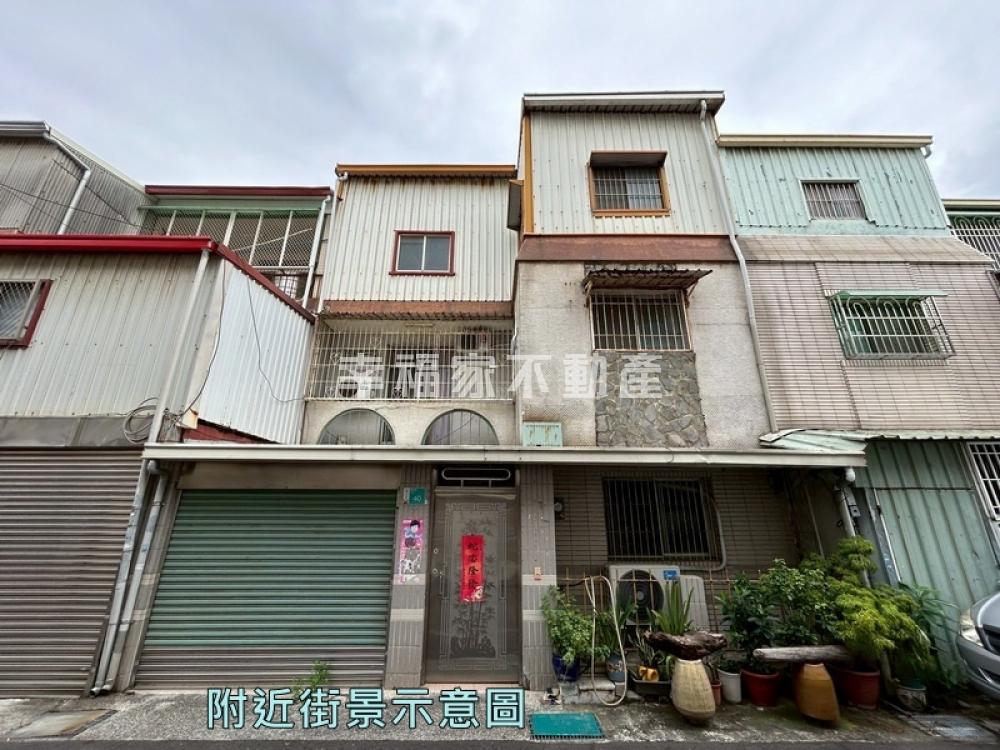商60大地坪文風古宅