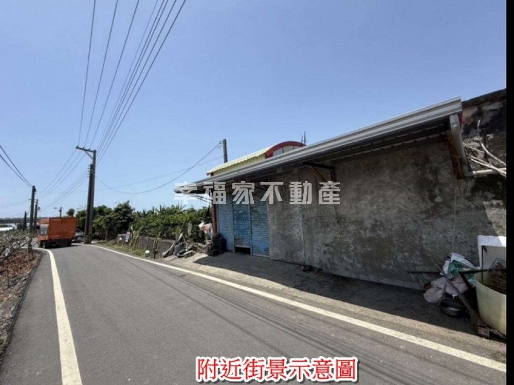 枋寮4.2分蓮霧園