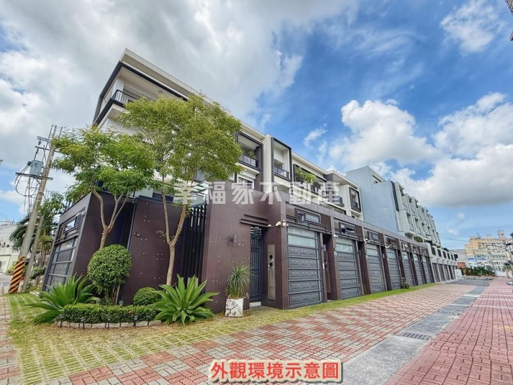 大灣．那藏經典四套房前後雙車墅
