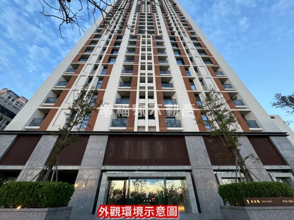 凌波揚精裝百坪大兩房雙車宅