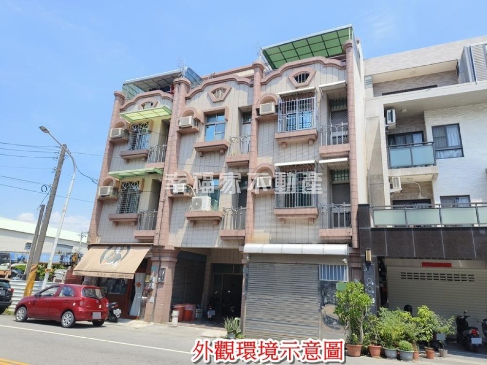 德崙路收租店住