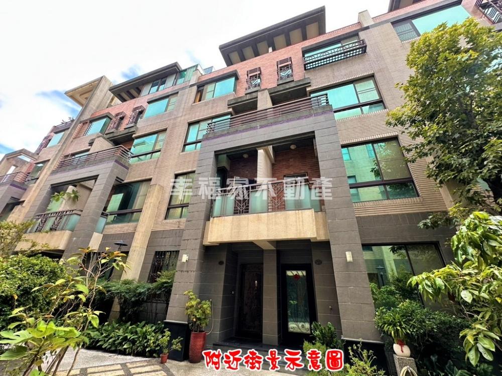 裕忠校旁．御品三．美車墅