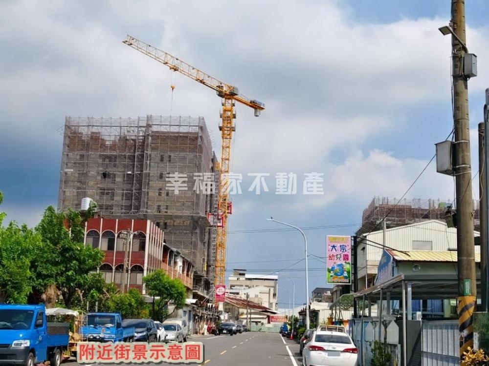 預-宗大青田高樓二房平車