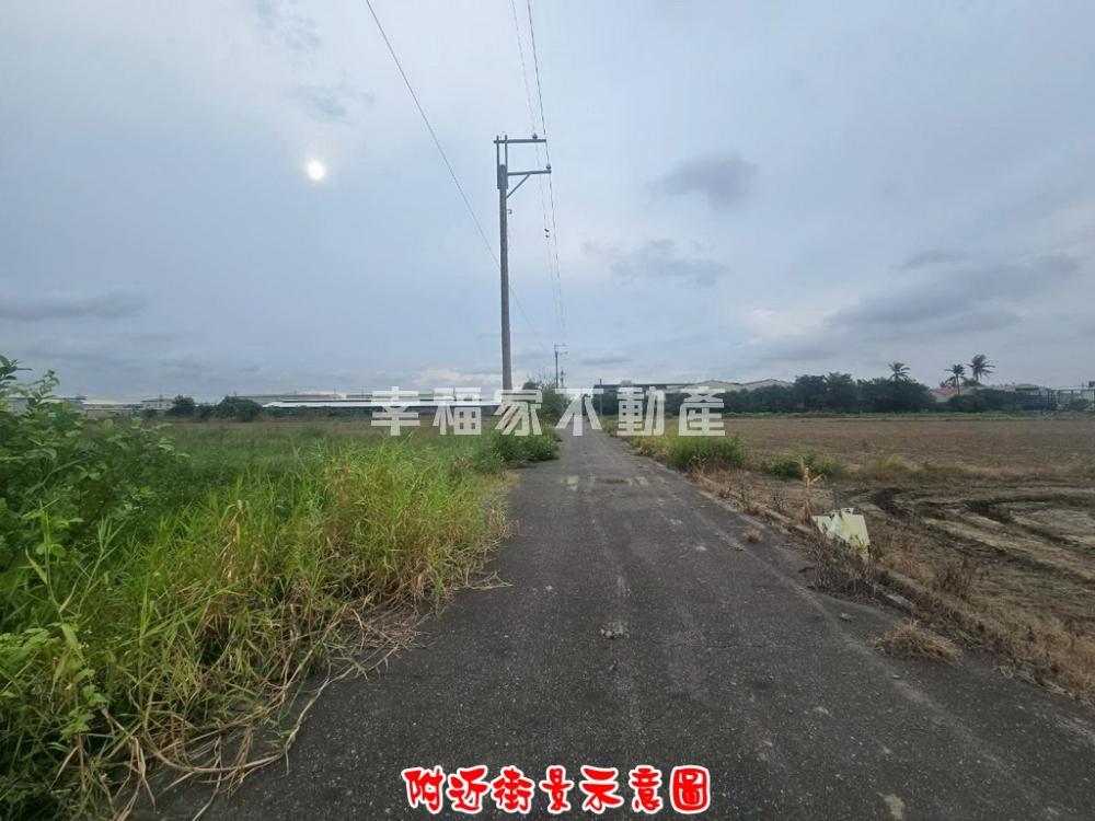 安定國八新吉段2.2一般農