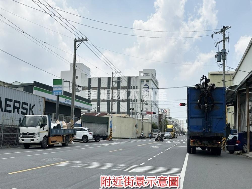 安南區和順工業區最佳大面寬工業地