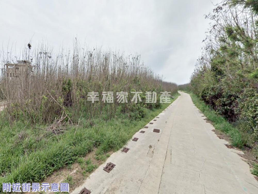 (租)澎湖白沙鄉講美段農牧用地2