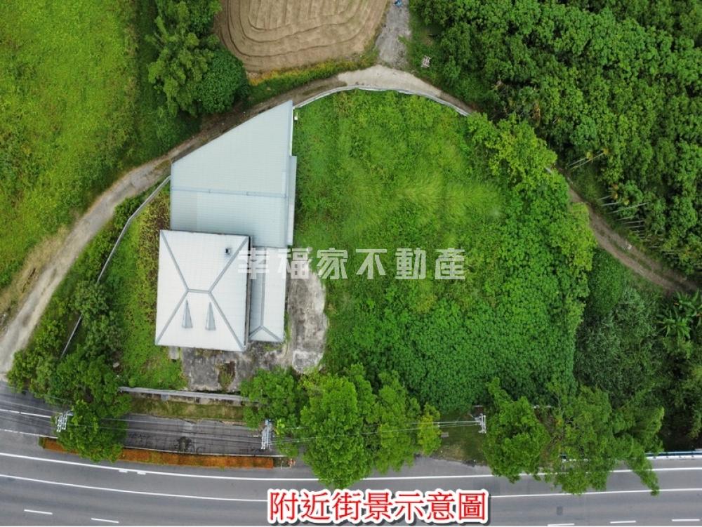 省道旁244坪甲建+一般農