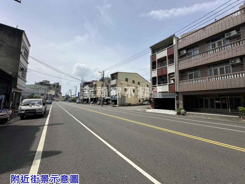 學甲中正路上41大地坪店住
