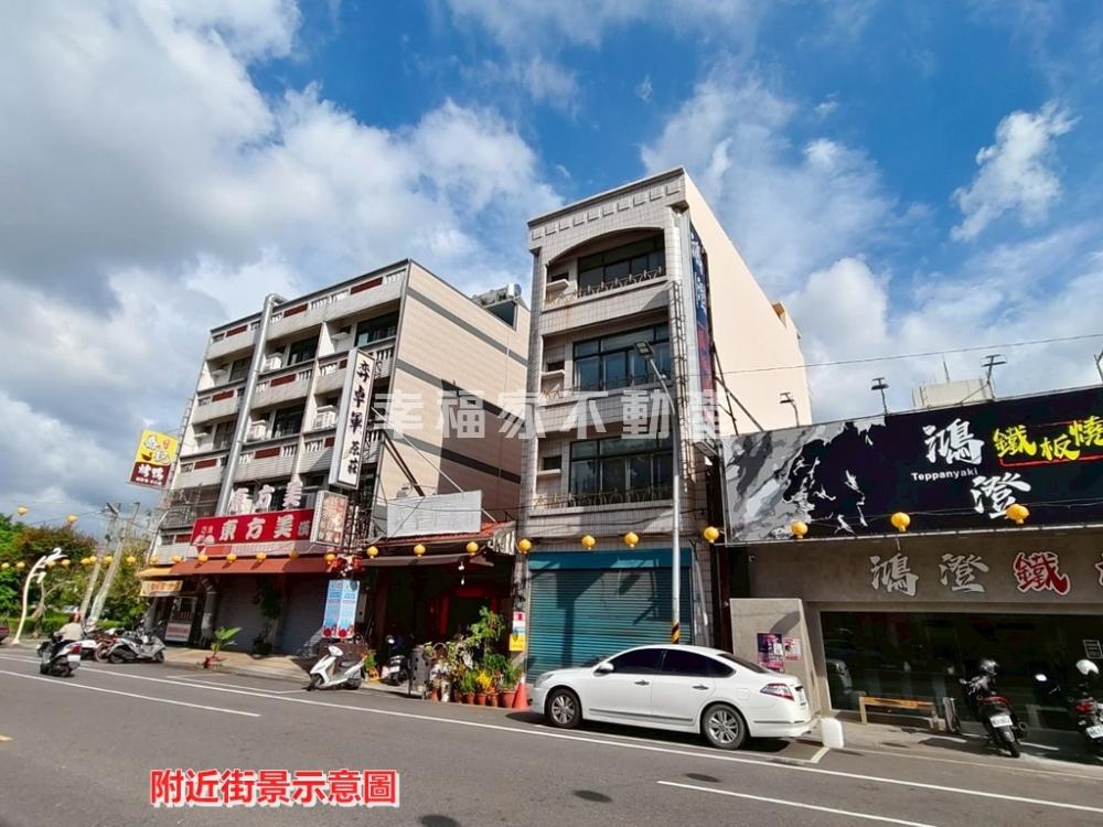 新營20米民治路店住