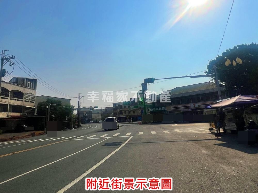 西港双營好利用建地