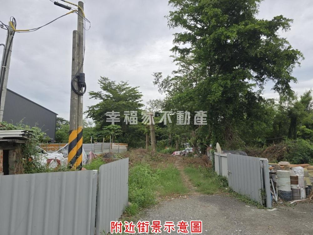 永成路靜巷臨路都內農地