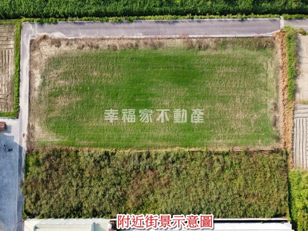 永康竹行富田都內農地