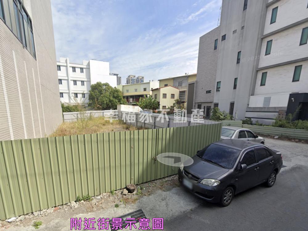 (租)近NET59坪建地