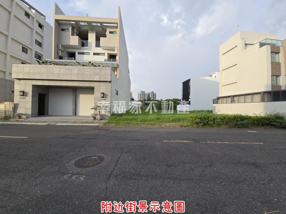 (專)萬年一街256坪建地