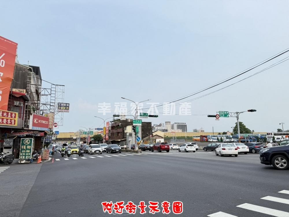 永康復國路，有稅籍8房