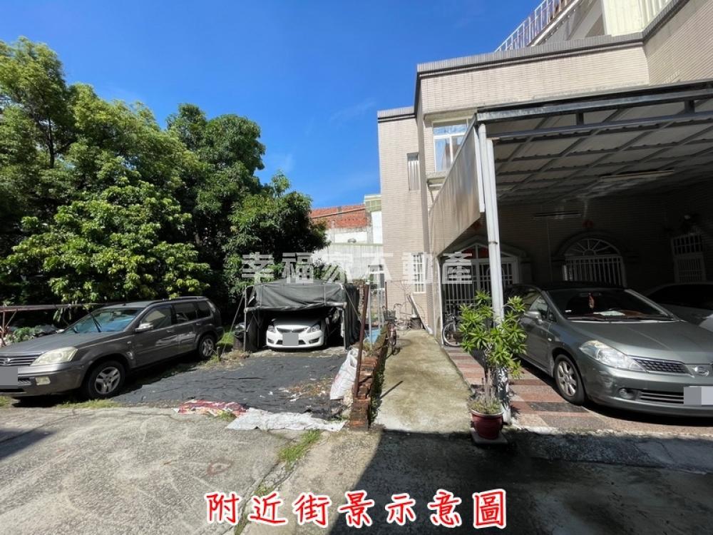 東港稀有置產建地