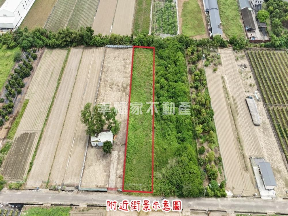 善化曾文段方正特農