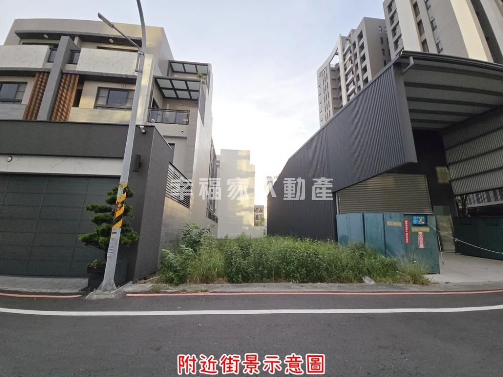 (專)萬年二街靜巷朝東建地