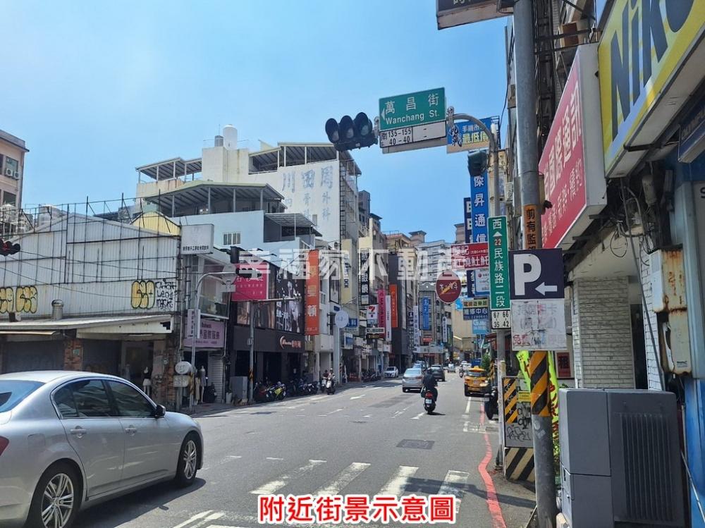 (租)FOCUS旁文創金店