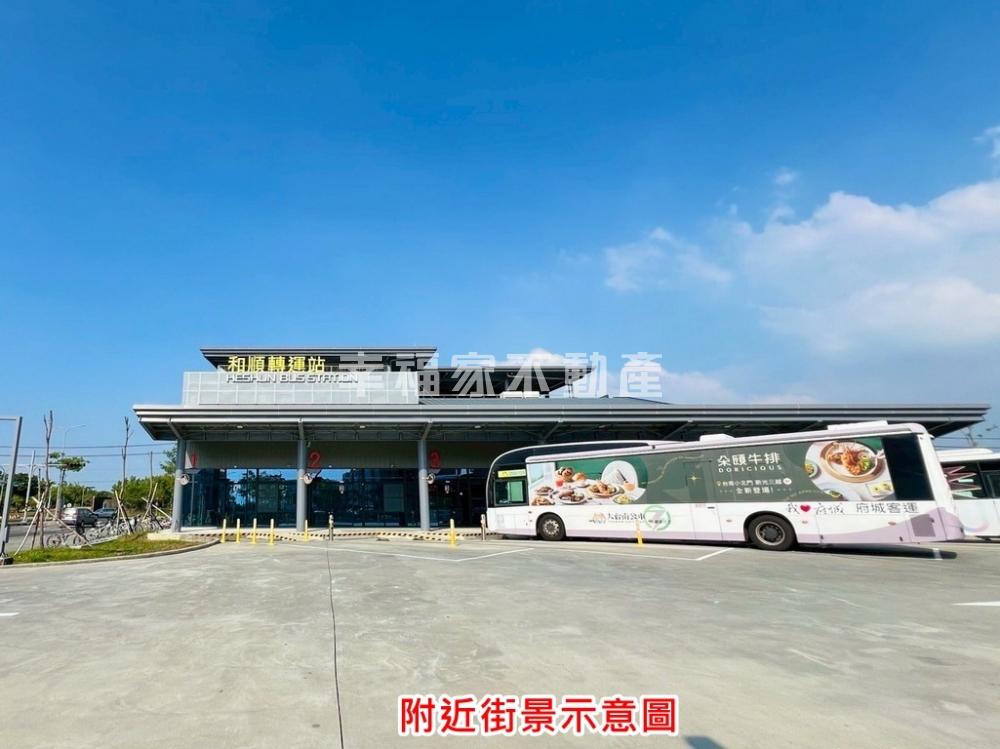 預-南科卓越城景觀兩房平車