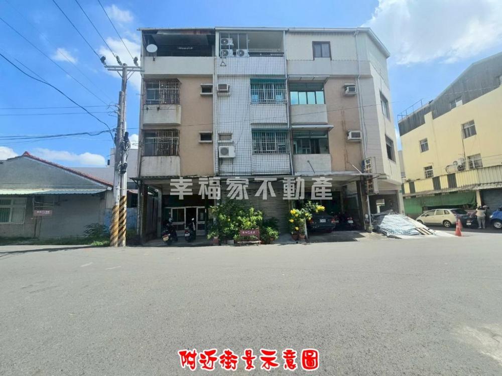 永康12米成功路需整修透天