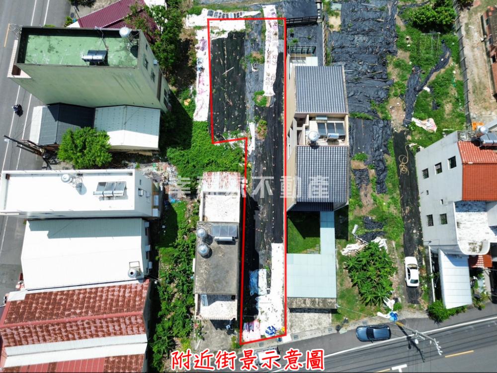 專~新營湖光靜好建地