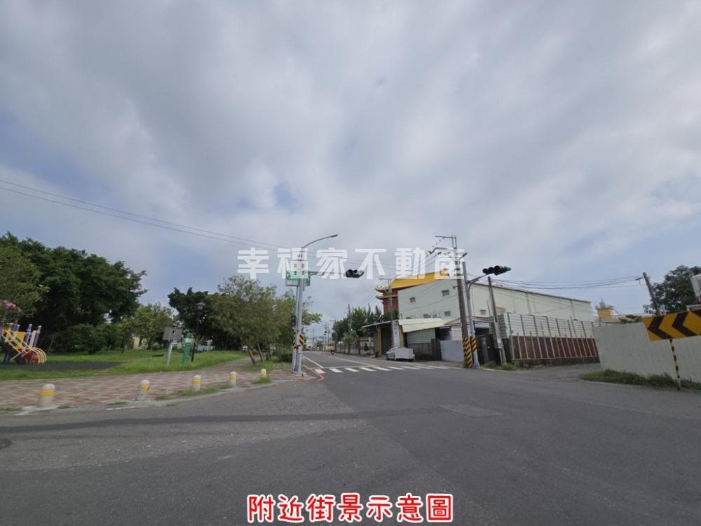 (專)萬年七街378坪建地