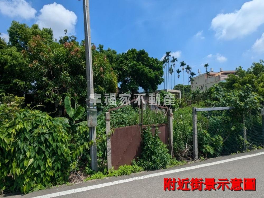 臺中后里持分低總價農地路地