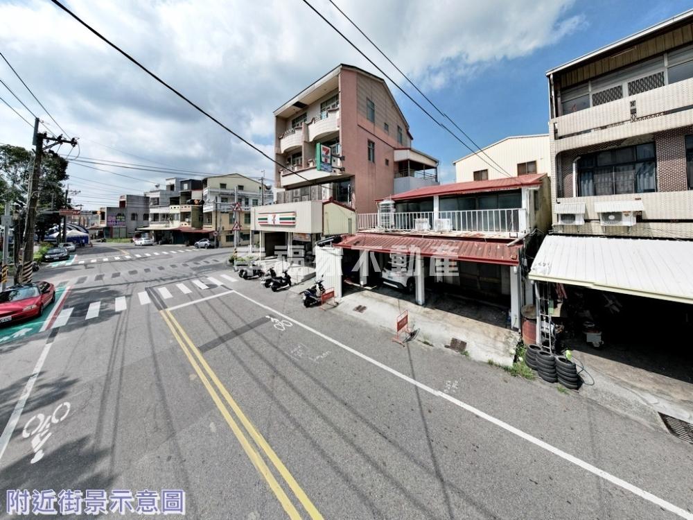 柳營果毅國小｜面寬方正建地