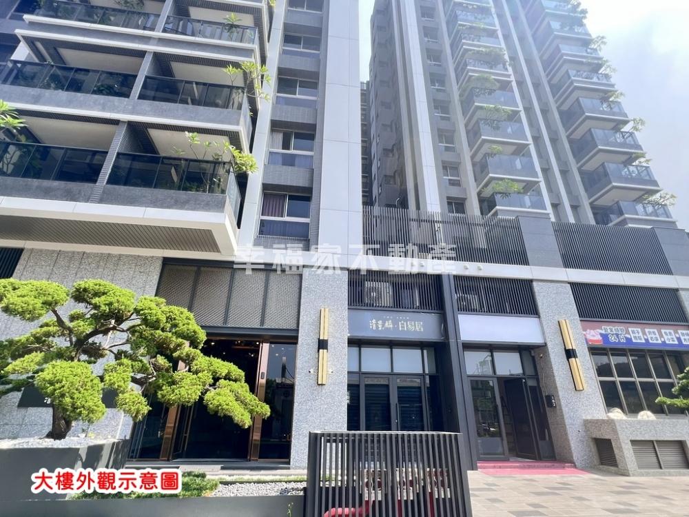 楠梓白易居挑高美店面