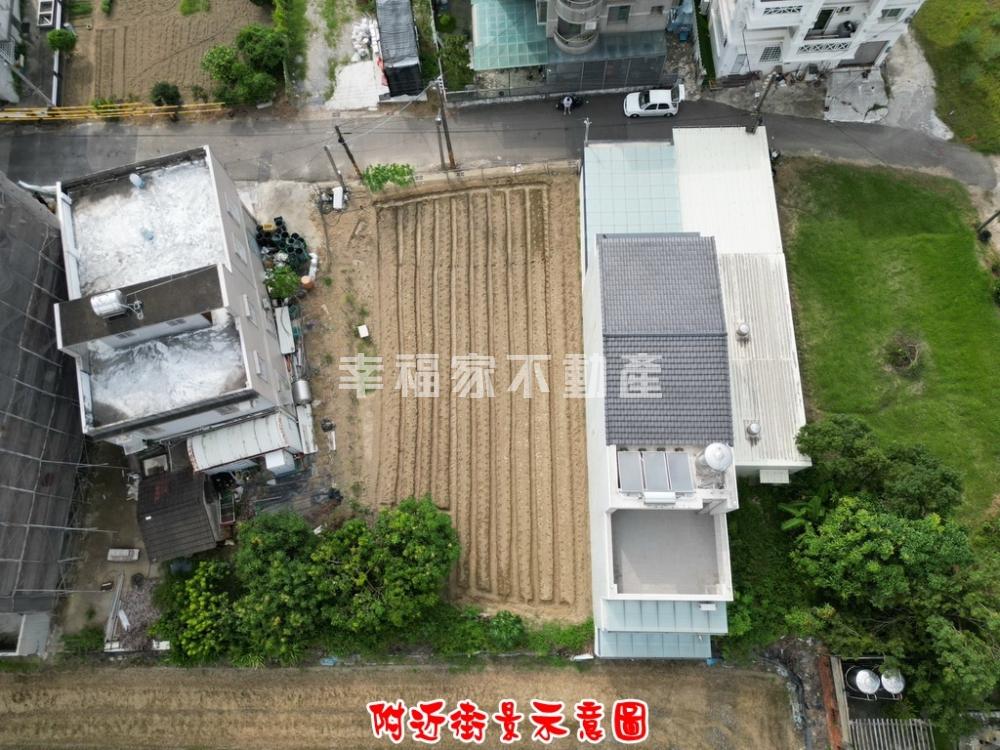 歸仁七甲好完美建地
