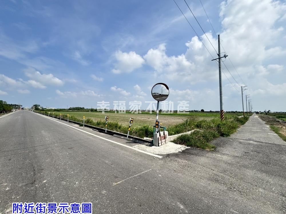 七股大埕2.4分美田