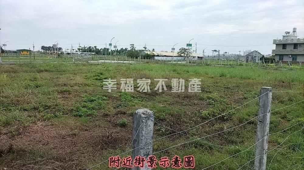 中信管理學院北側美建地