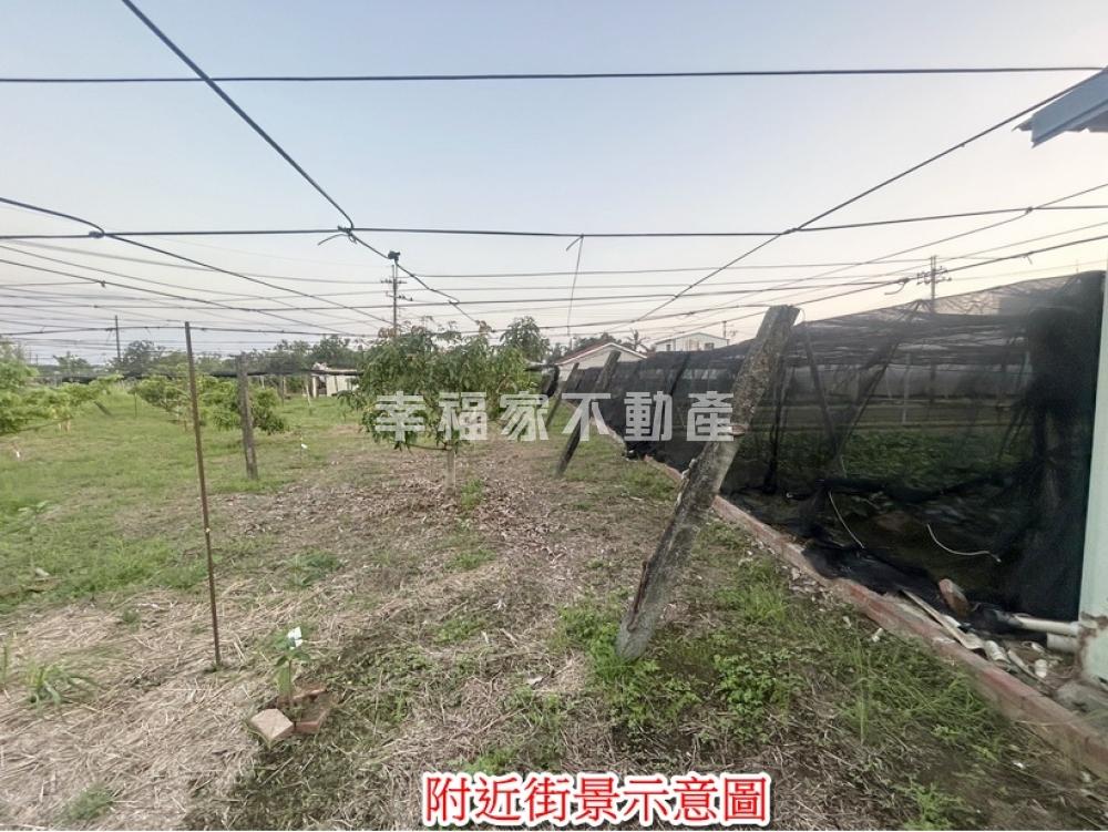 南區【明興段】都內農