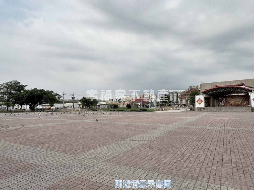 省躬國小旁美建地