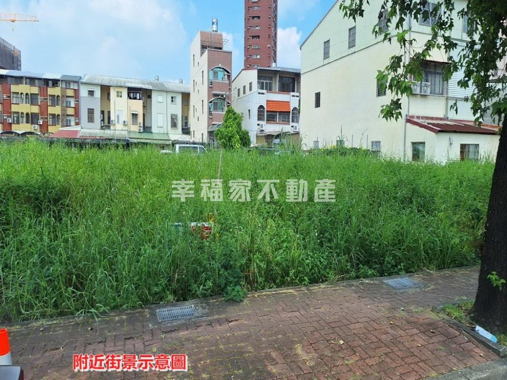 新營市區公園路大建地
