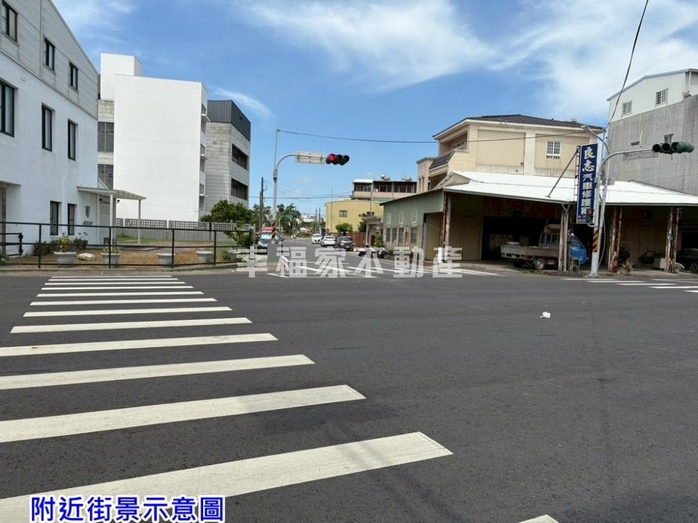 學甲國中87三角窗建地