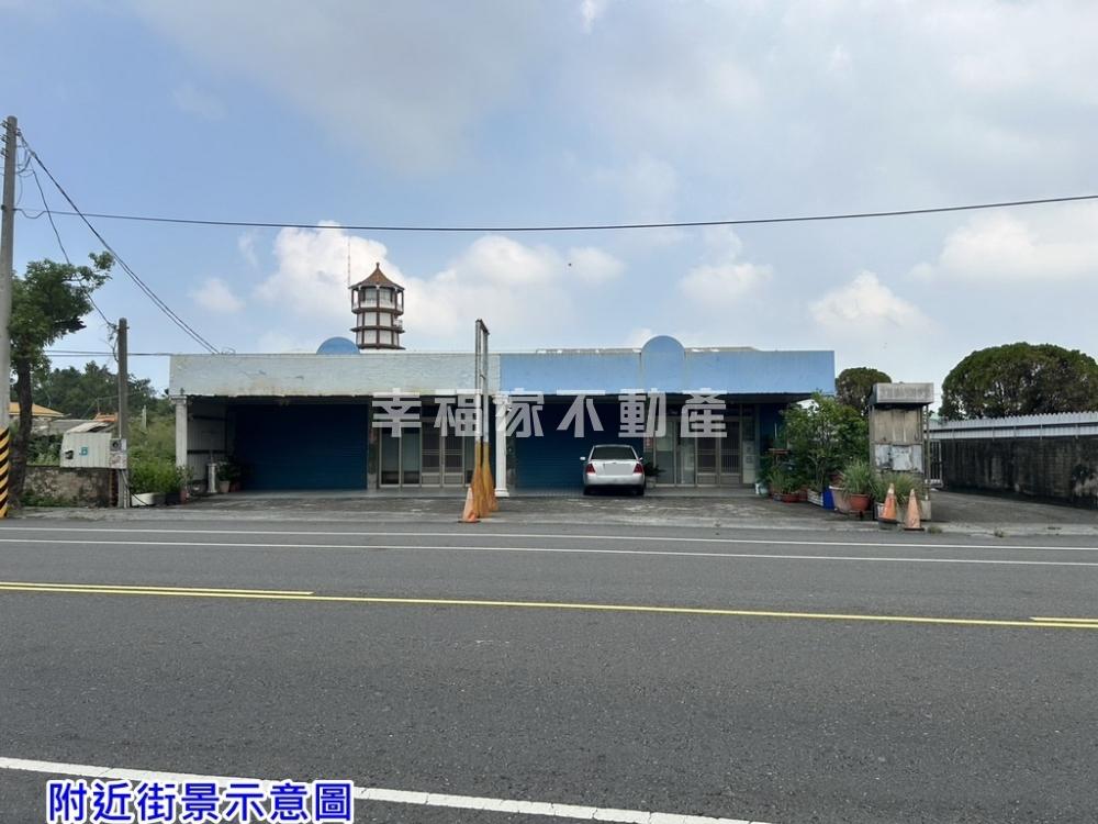 佳里18米路買地送合法農舍