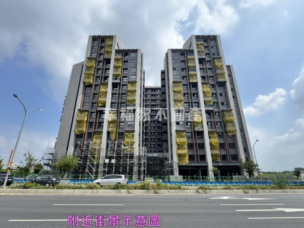 預售-遠雄綠禾邊間3改2房平車