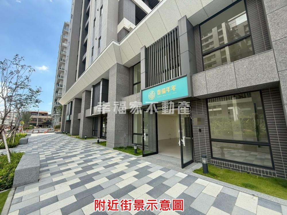 (租)海佃學區8米面寬店面