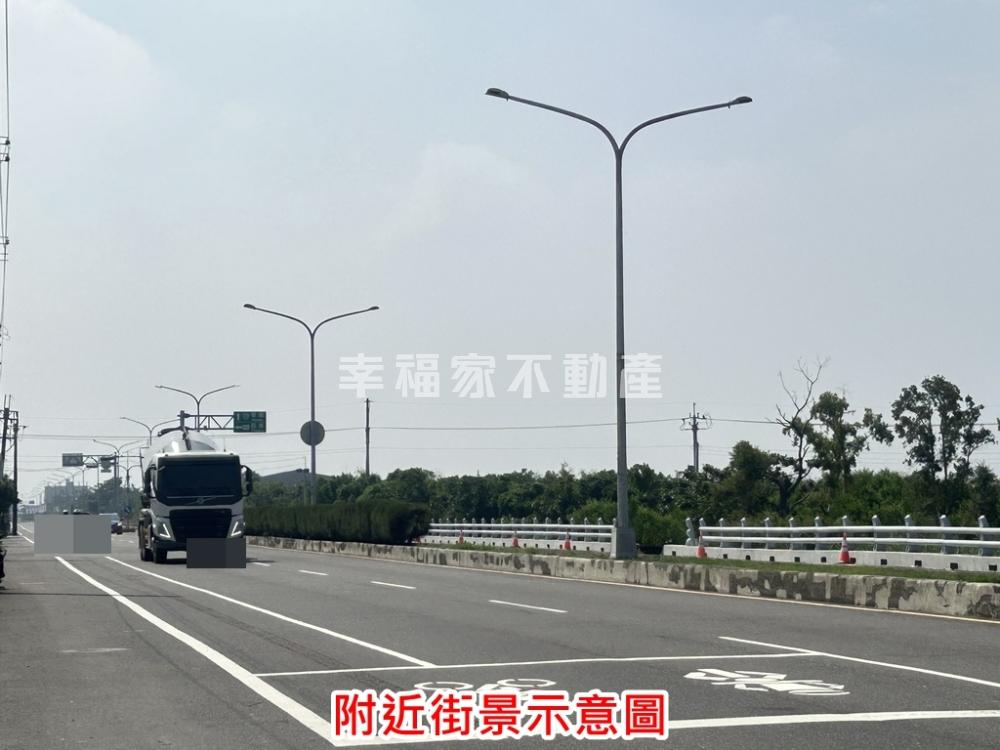 七股三合段低總價美農地