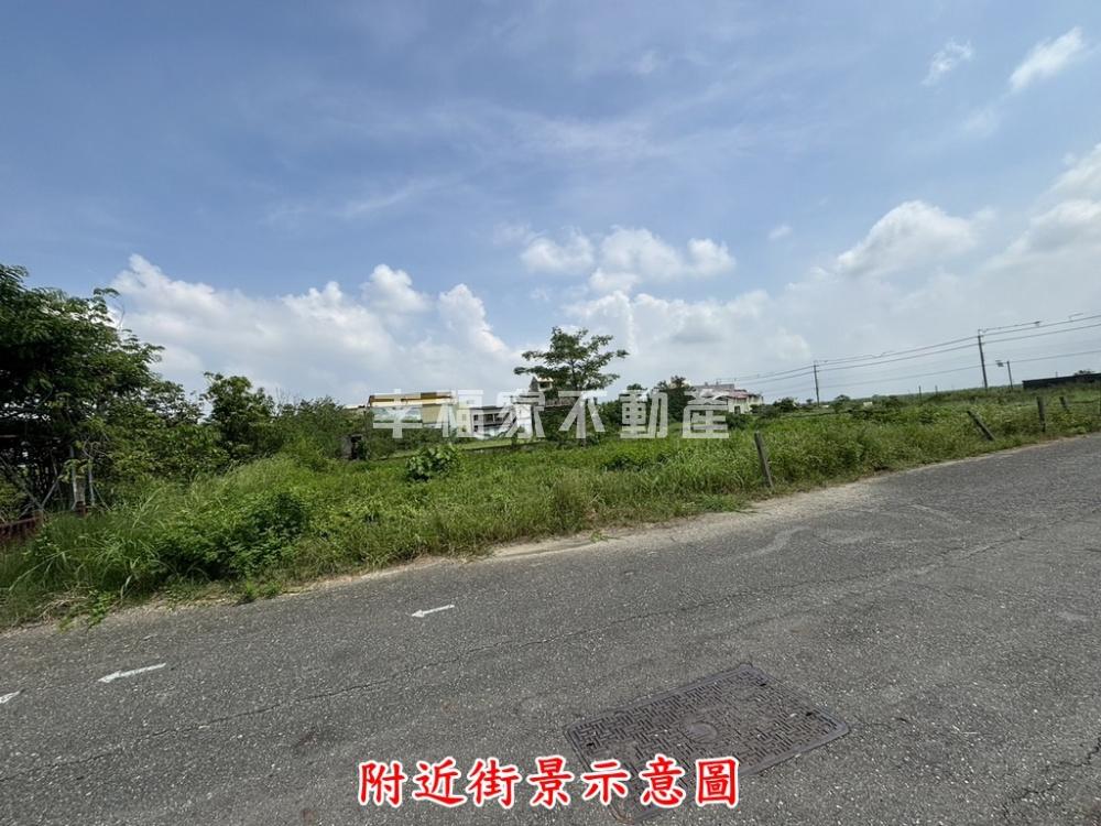 西港大面寬好排間建地