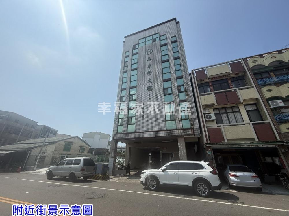 學甲能運動的套房
