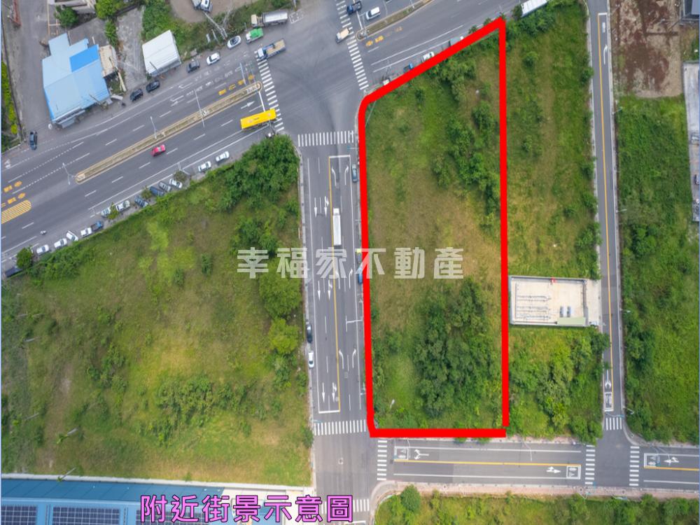 幸福麻豆千坪超美乙工用地