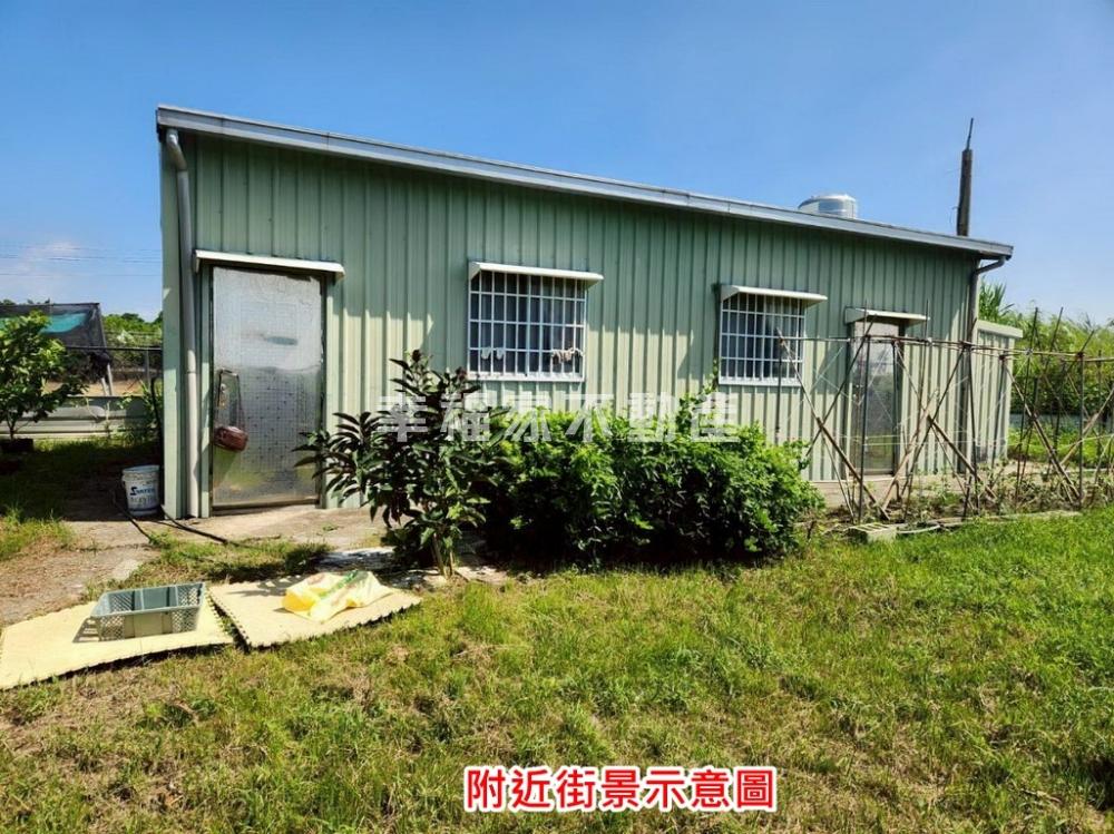 南區都內開心農場